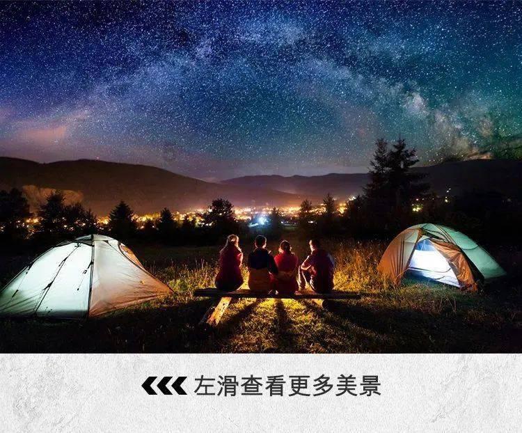 史上最贱小游戏之足球选关版