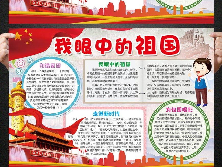奥之心发布om-1markii相机,2月1日上市销售