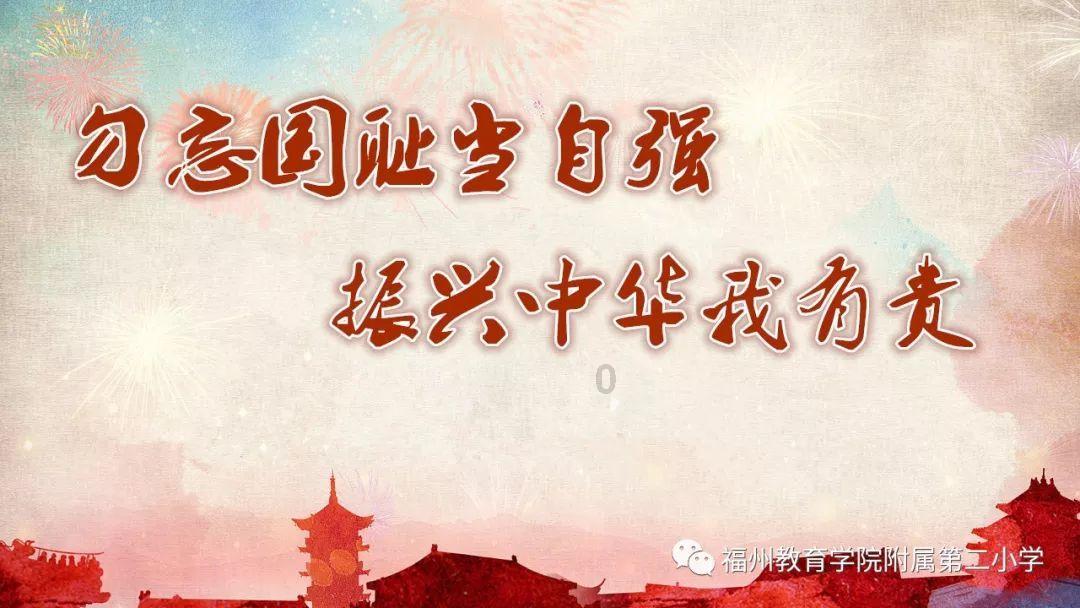 西乡供电公司全力保障返乡人员用电