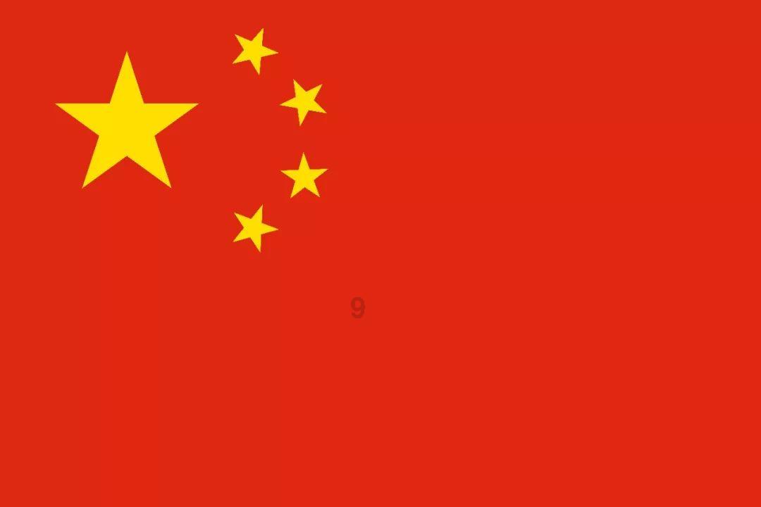 救援受困的奴隶