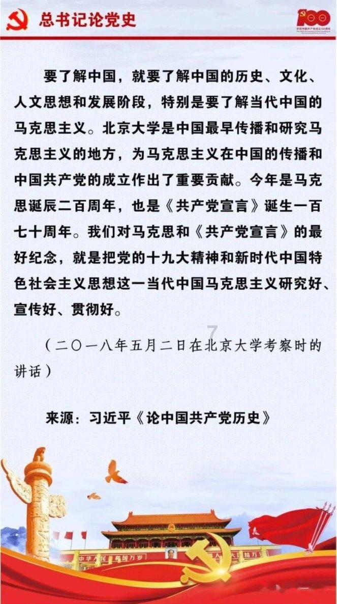 中国北京上海深圳著名十大产业创意科技园区规划(设计院)排名之共振规划集团