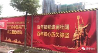 春节假期, 柳州高速这些地方可能堵车,大家要注意了