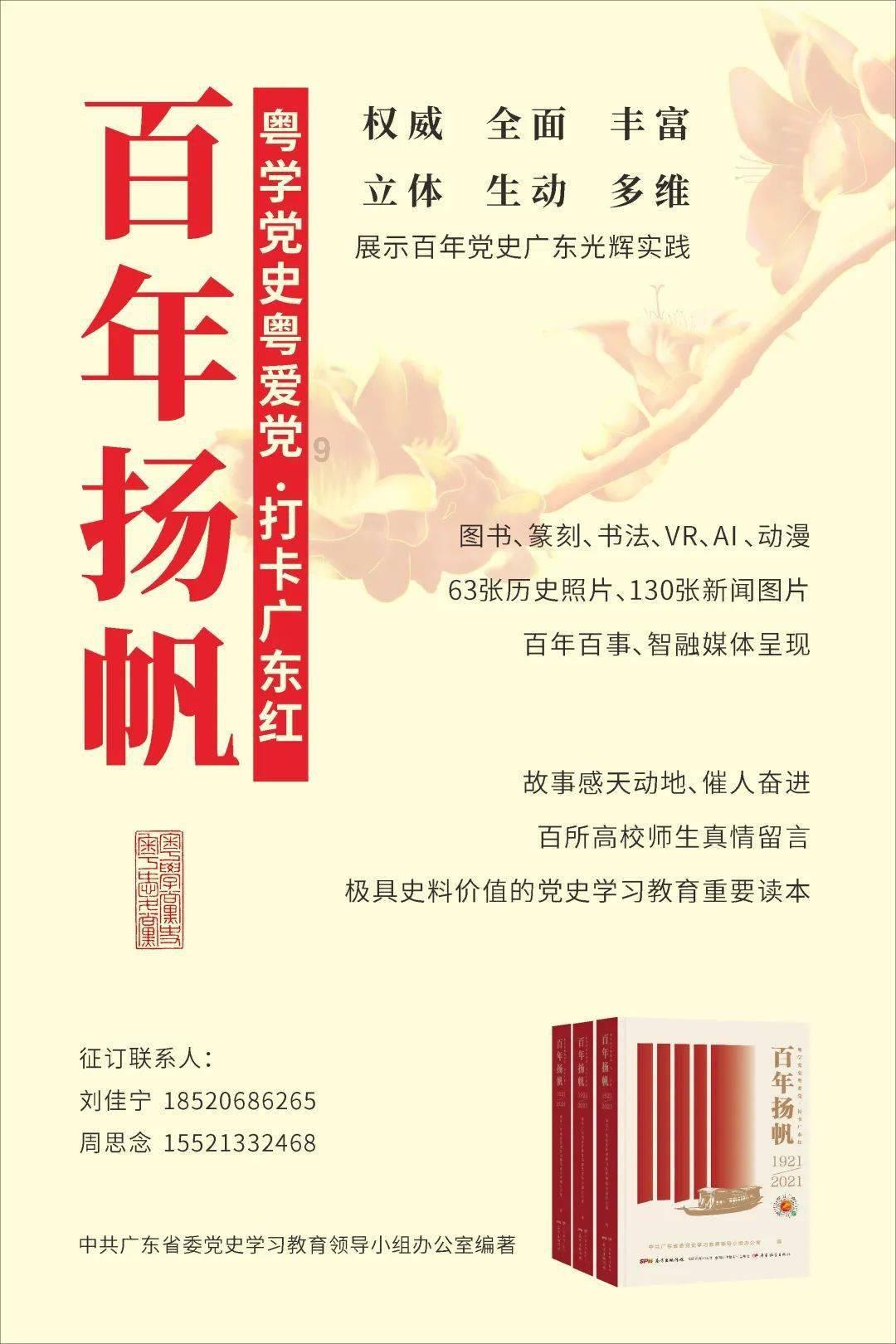 逗小猴开心系列203