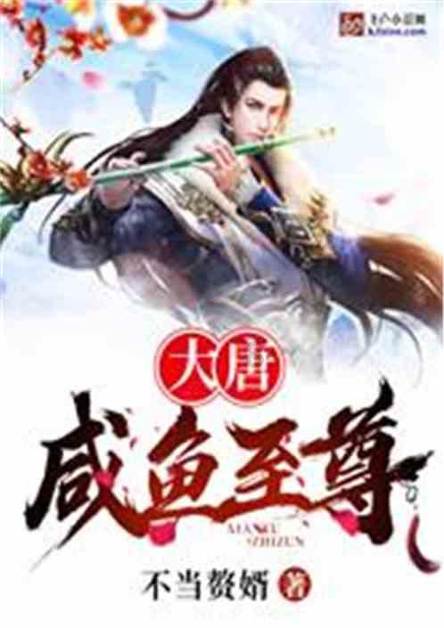 铭普光磁由盈转亏全年预亏超2.2亿元 拓展多元化新能源业务贡献尚未释放